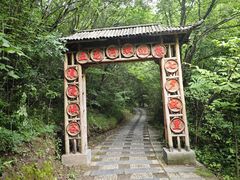 -郧西五龙河风景区
