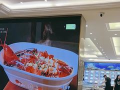-新丁香海鲜酒店(银海商贸城店)
