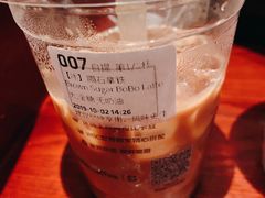 -瑞幸咖啡(解放碑英利大融城店)