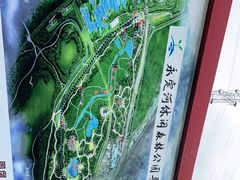 -永定河休闲森林公园