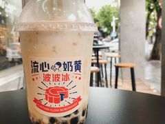 -喜茶(中山白水井店)