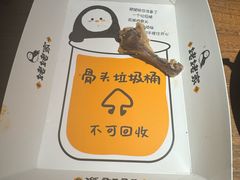 -姥姥家春饼店(八里庄店)