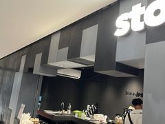 -JPG canteen(广州东山口店)
