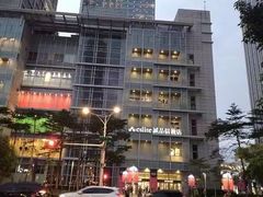 -诚品(信义店)