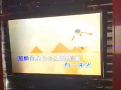 -M3 FASHION KTV(南站店)