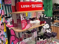 -LUSH(威尼斯人店)