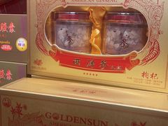 -大润发(南湖店)