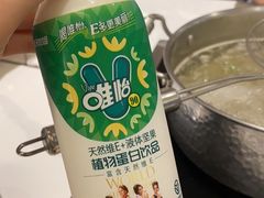 -牛焱·贵州黄牛肉火锅(城西银泰店)