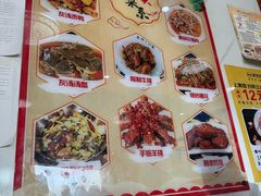 -秀妈厨房(灰汤老店)