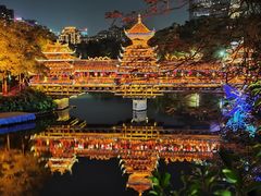 -深圳锦绣中华民俗村