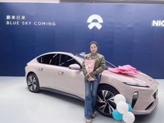 -蔚来体验中心(北京亦庄店)