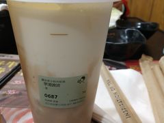 -喜茶(永旺梦乐城店)