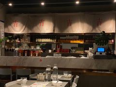 -日上三甘(三里屯店)