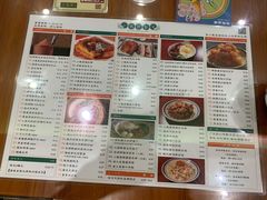 -小龍鳳餐室(番禺路店)