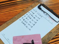-阿姨小肉摊(同济西苑店)