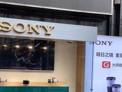 -星光摄影器材城