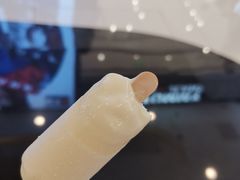 -真老大房(南京东路店)