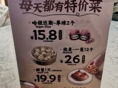 -聚丰园•湖鲜餐厅(阿红私房菜梅石路店)