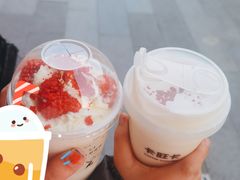 -卡旺卡(合肥半边街店)