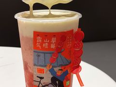 -奈雪的茶(漫广场店)