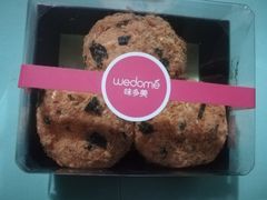 肉松小贝-味多美(民星路店)