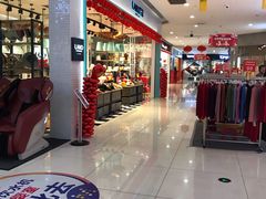 -卓锦曼购中心(国香街店)