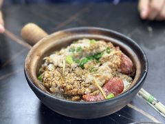 -兴记菜馆