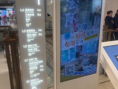 -CHARLIETOWN红茶公司(南京万象天地店)