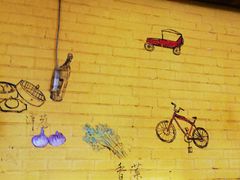 -锅贴王小吃(南大街店)