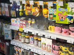 -blt精品超市(南京环宇城店)