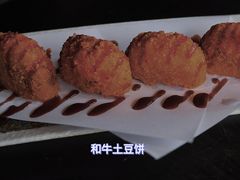 -和一料理(安阳店)