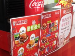 -大利来记餐厅(大三巴店)