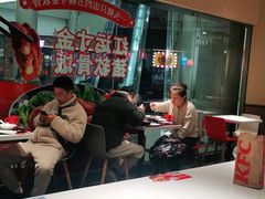 -永和大王(梅家浜店)