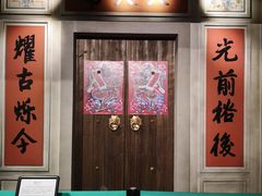 -中国客家博物馆
