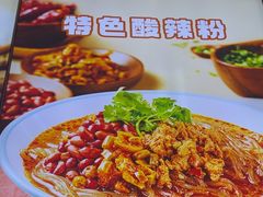 -小杨生煎(浦江欢乐颂店)
