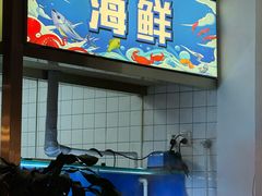 -阿鸡鱼庄·顺德鲜蒸小炒(亚运村店)