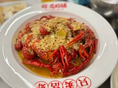 -回·龙虾铺·盆盆蟹·烧烤大排档(回龙观店)