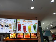 -西子の茶(雷峰塔西湖味道店)