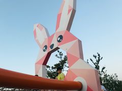 -季高兔窝窝亲子园(上海薰衣草公园店)