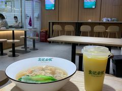 -袁记云饺(鼓楼店)