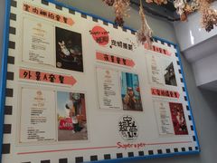 -超宠爱宠物摄影-Super pet