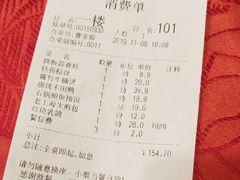 -沪华海鲜大酒楼(南汇店)