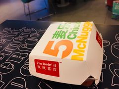 -麦当劳(禄口机场T2航站楼)