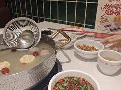 -八合里潮汕鲜牛肉火锅(上海汇智广场店)