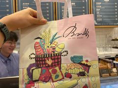 -BONBON BAKERY