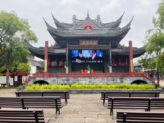 -鲁镇
