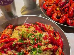-巴厘龙虾·榜首油焖大虾(音乐学院·沿江酒馆店)