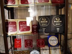 -夏苑(新加坡丽思卡尔顿美年酒店)