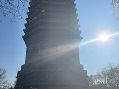-玲珑塔公园