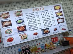 -南岗老砂锅居(建设街步行街店)